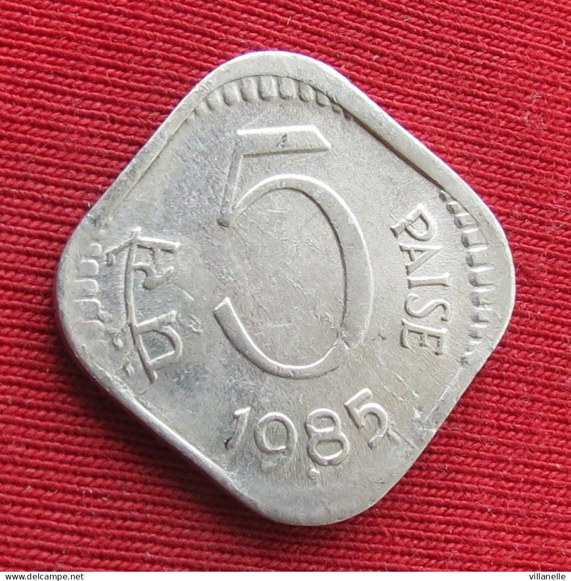 India 5 Paise 1985 B KM# 23a Lt 1570 *VT Mumbai Mint Inde Indien Indies - Inde