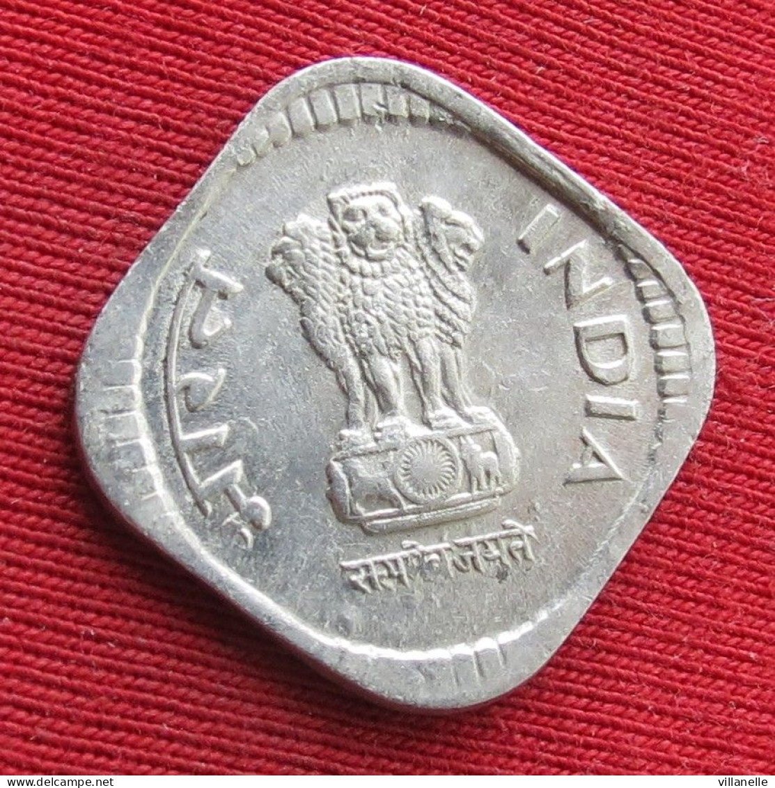 India 5 Paise 1985 B KM# 23a Lt 1570 *VT Mumbai Mint Inde Indien Indies - Inde