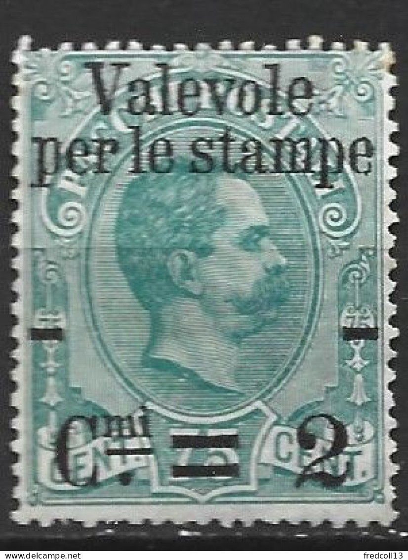 ITALIE 49 * Côte 5 € - Neufs