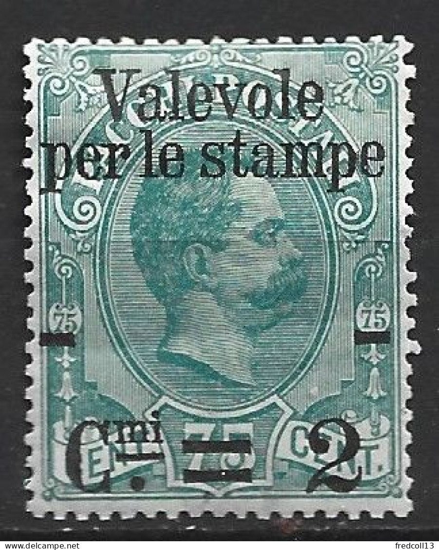 ITALIE 49 * Côte 5 € - Nuevos