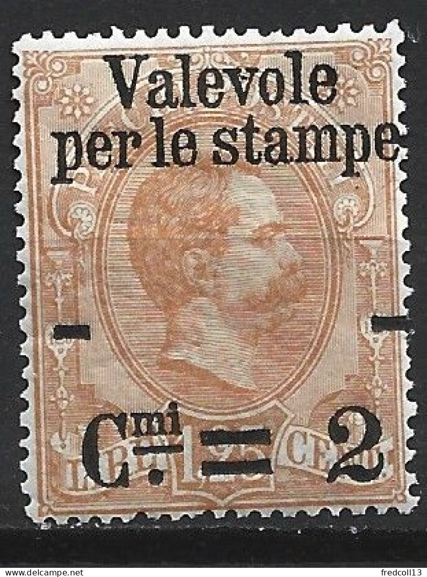 ITALIE 50 * Côte 55 € - Nuovi