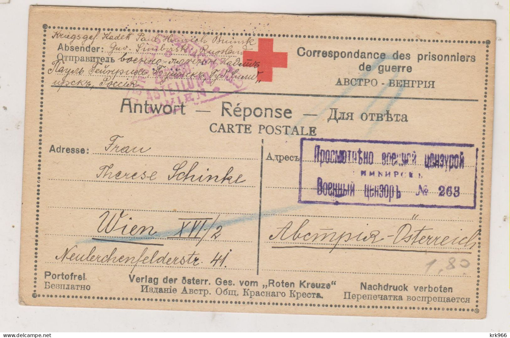 RUSSIA, 1917  POW Postal Stationery To  AUSTRIA - Cartas & Documentos