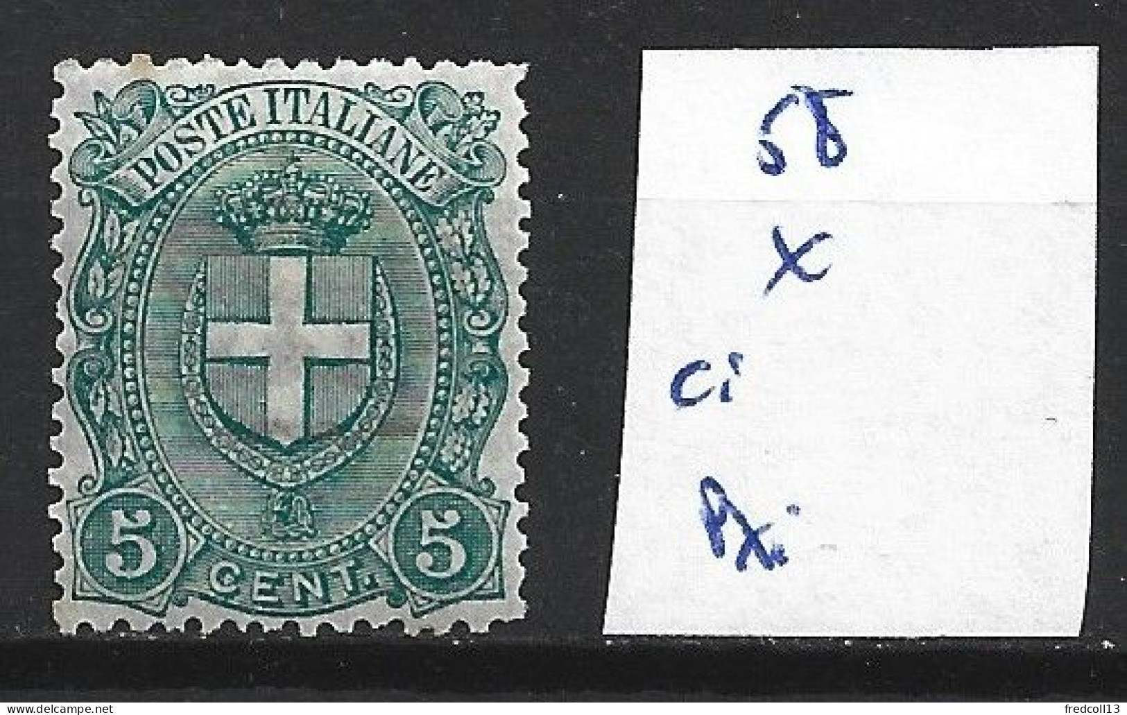 ITALIE 58 * Côte 25 € - Mint/hinged