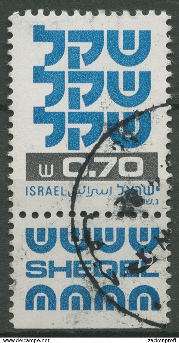 Israel 1981 Freimarken Schekel 856 Mit Tab Gestempelt - Usados (con Tab)