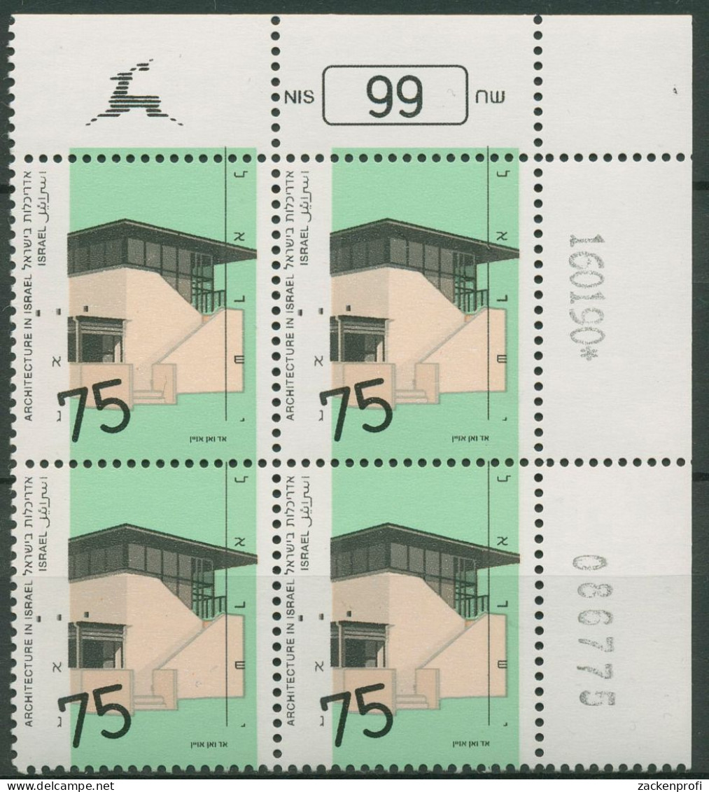 Israel 1993 Architektur 1156 Y I Plattenblock Postfrisch (C62037) - Ungebraucht (ohne Tabs)