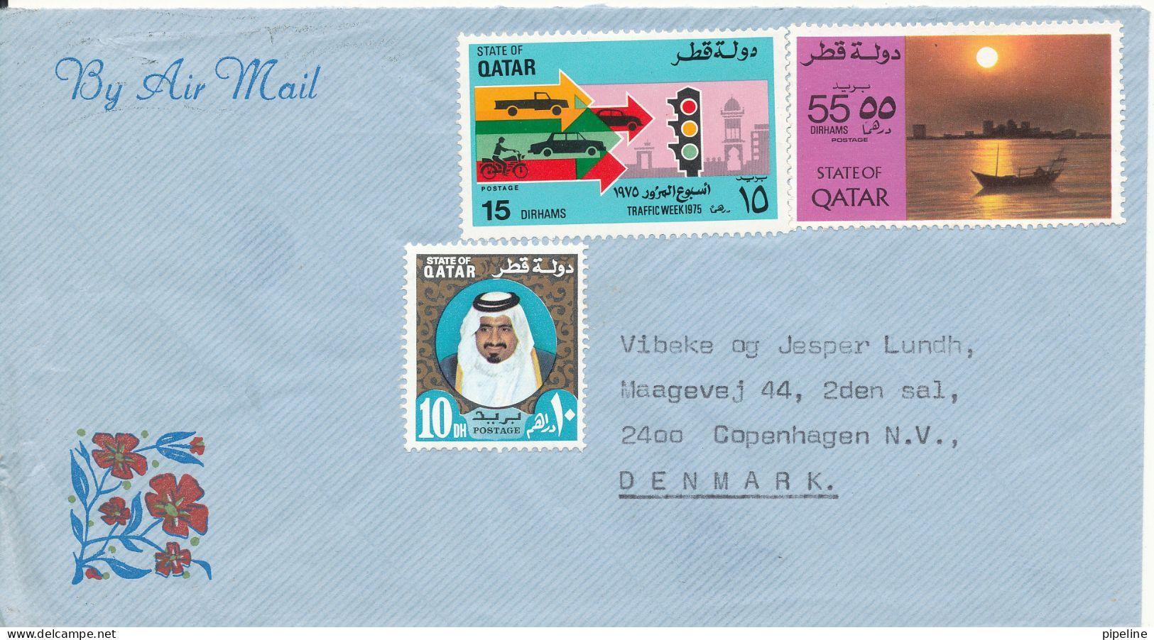 Qatar Air Mail Cover Sent To Denmark No Postmark On Stamps Or Cover - Qatar