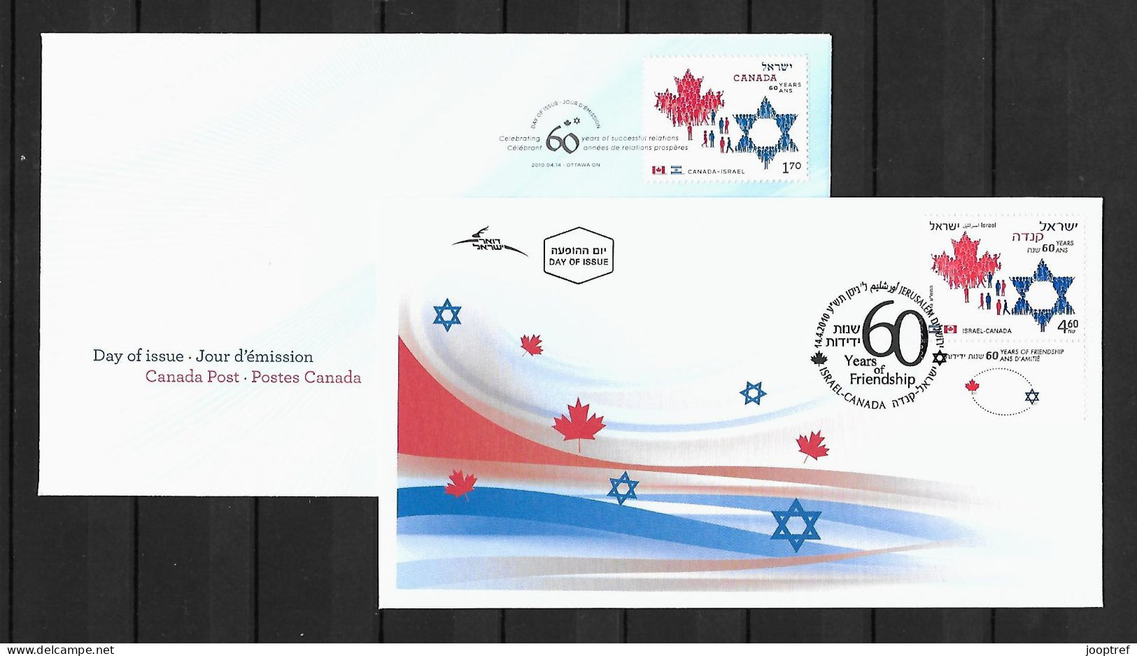 2010 Joint Canada And Israel, BOTH OFFICIAL FDC'S WITH 1 STAMP: 60 Years Friendship - Emissions Communes