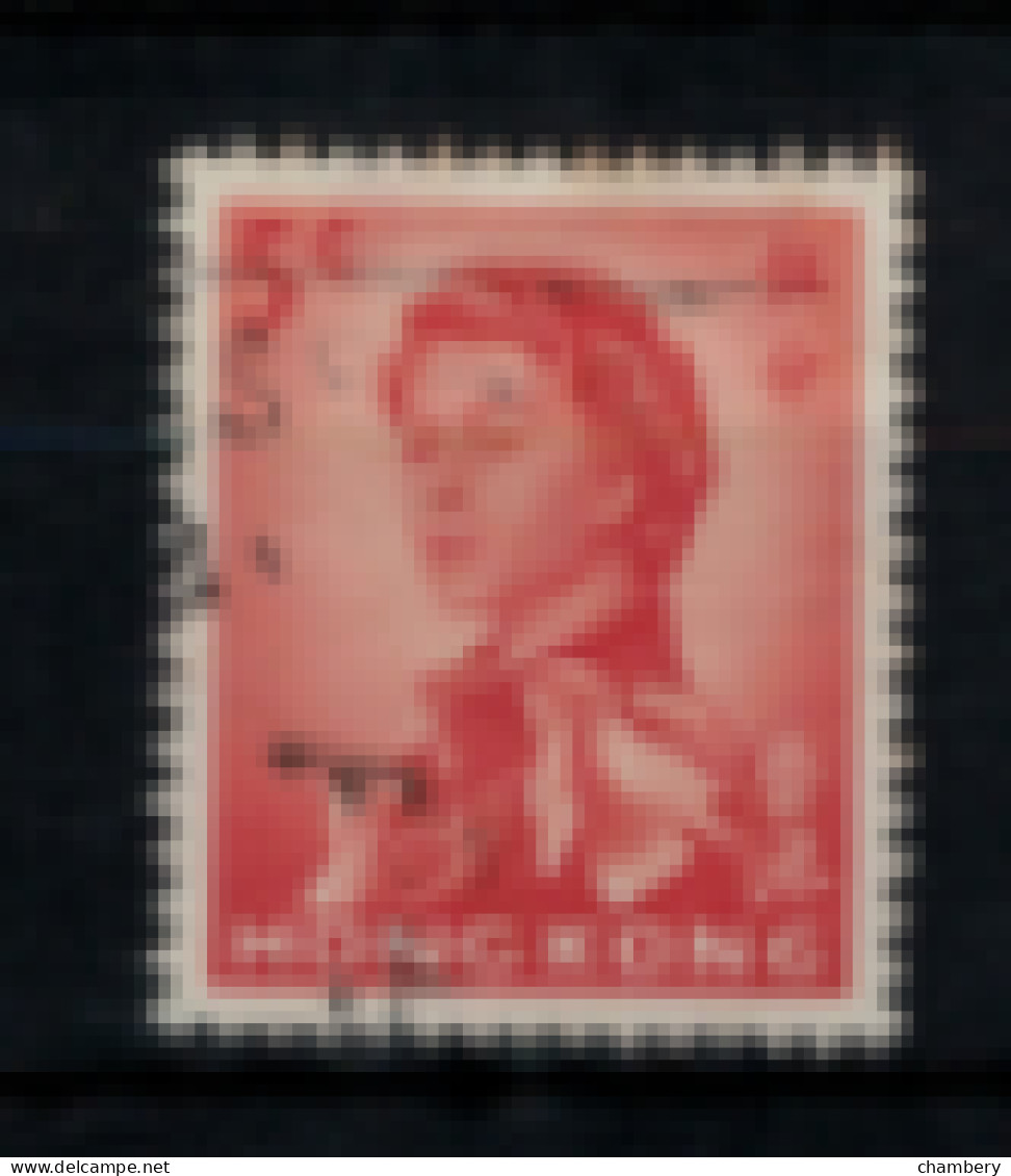 Hong-Kong - "Elizabeth II" - Oblitéré N° 194 De 1962/67 - Gebruikt