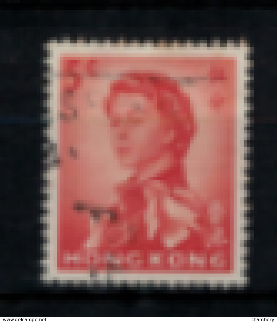 Hong-Kong - "Elizabeth II" - Oblitéré N° 194 De 1962/67 - Used Stamps