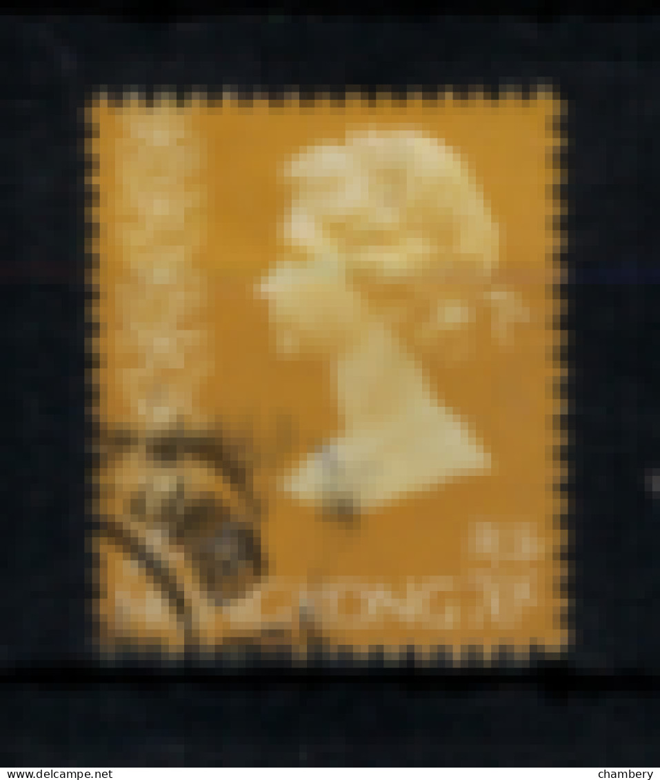 Hong-Kong - "Elizabeth II" - Oblitéré N° 329 De 1977/78 - Usati