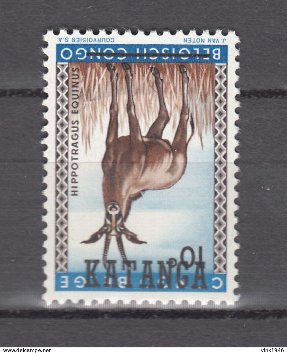 Katanga 1960,1V,Antilope,Surcharge Renversée - Inverted Overprint,MNH/Postfris(A4950) - Gibier