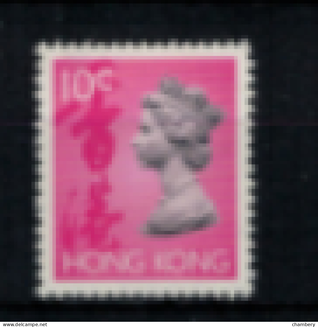Hong-Kong - "Elisabeth II Et Idéogrammes" - Oblitéré N° 683 De 1992 - Gebruikt