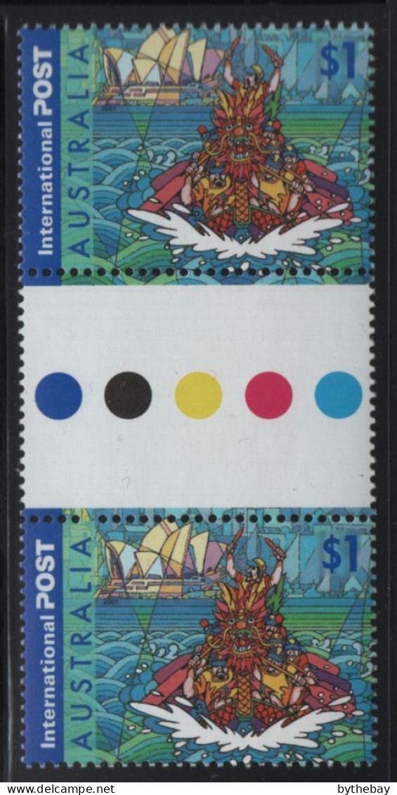 Australia 2001 MNH Sc 1978 $1 Dragon Boat Races Joint Hong Kong Gutter - Mint Stamps