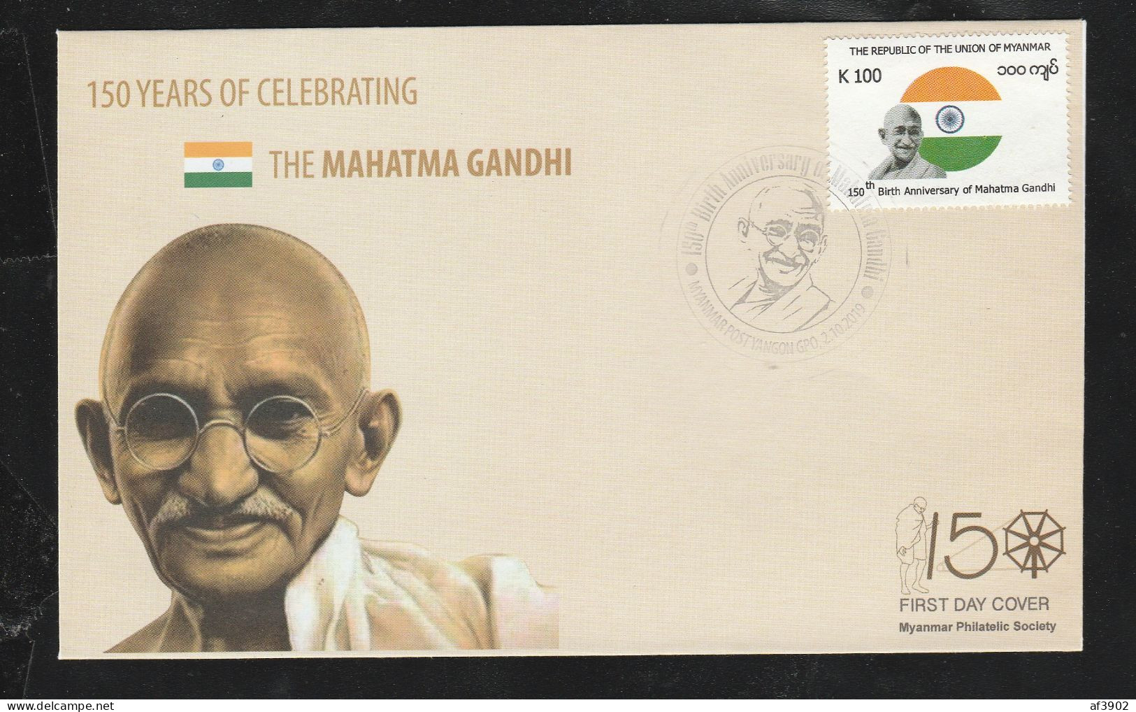 BURMA/MYANMARFDC 2019 ISSUED MAHATMA GANDHI COMEMORATIVE - Myanmar (Birmanie 1948-...)