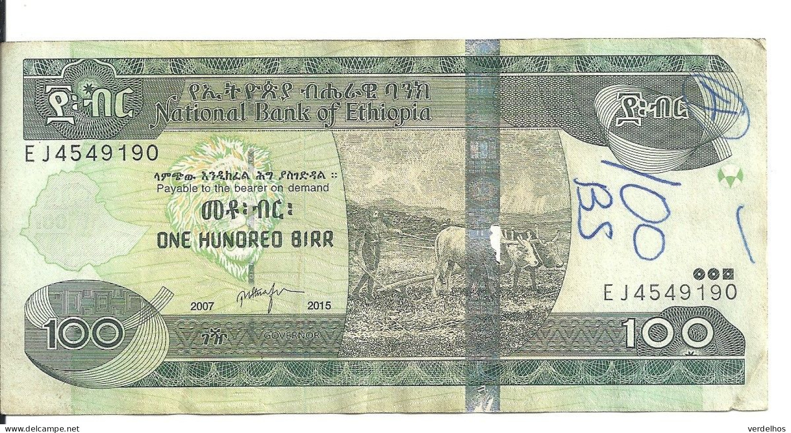 ETHIOPIE 100 BIRR 2007-15 VF P 52 G - Aethiopien