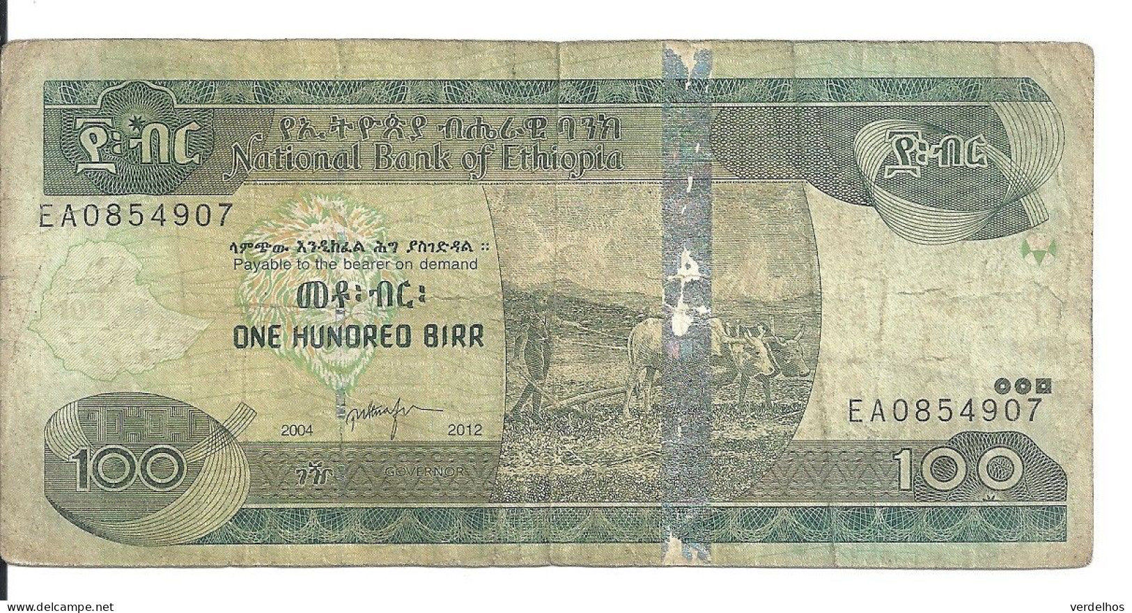 ETHIOPIE 100 BIRR 2004-12 VF P 52 F - Aethiopien