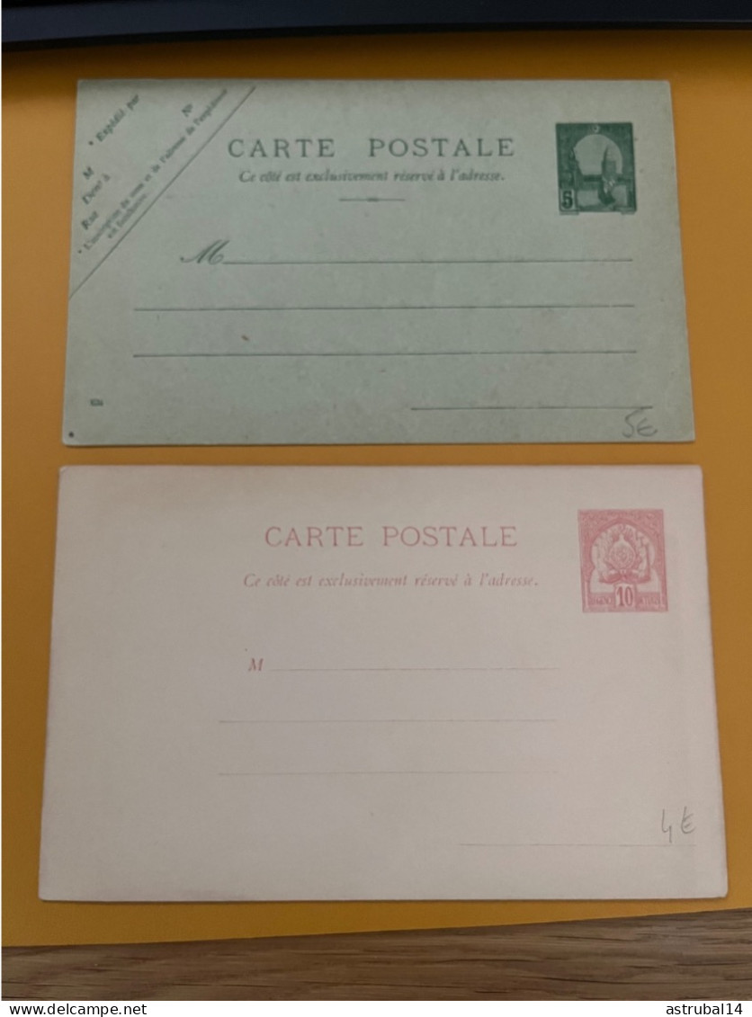Tunisie: Lot De 2 Entier Postal Non Utilisé - Altri & Non Classificati