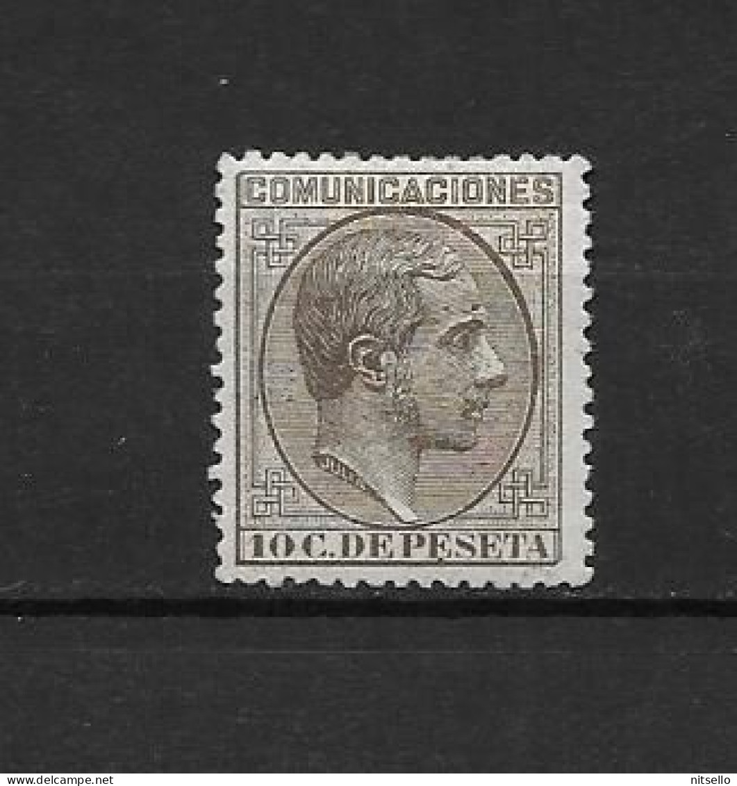 LOTE 2172 /// (C070) ESPAÑA 1878 EDIFIL Nº: 192**MNH // CATALOG/COTE: 13,50€  ¡¡¡ OFERTA - LIQUIDATION !!! - Unused Stamps