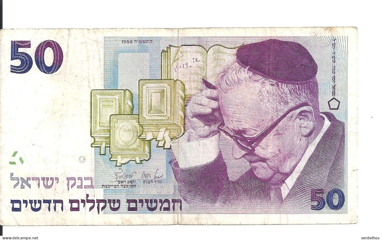 ISRAEL 50 NEW SHEQALIM 1988 VF P 55 B - Israele