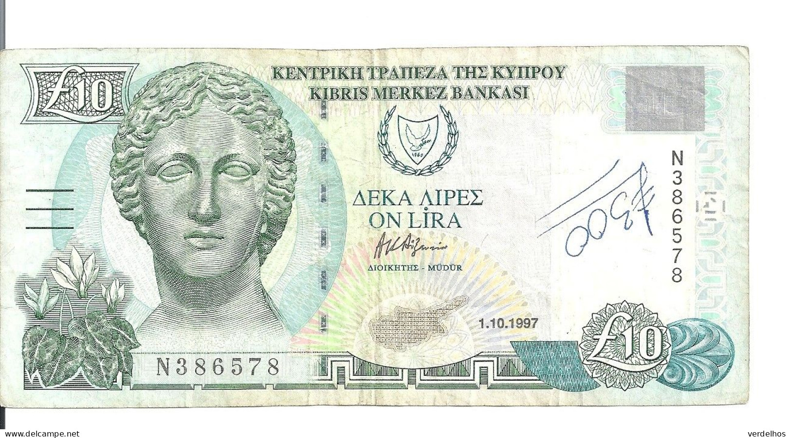 CHYPRE 10 POUNDS 1997 VF P 62 A - Chipre