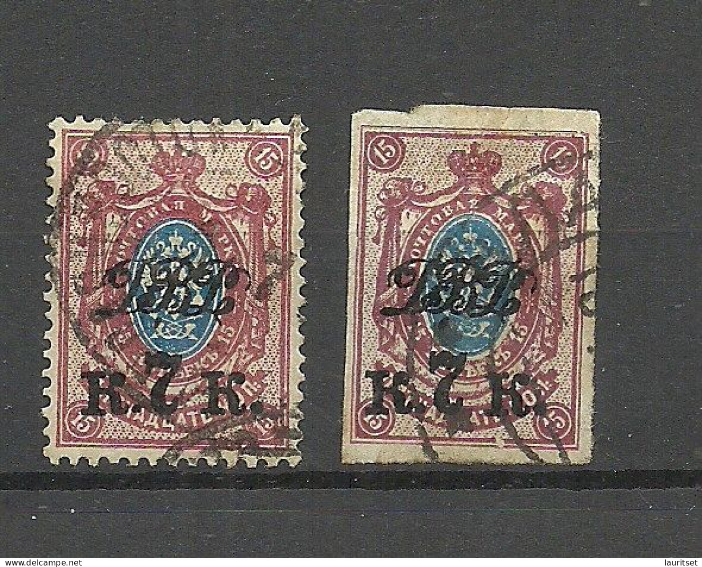 RUSSLAND RUSSIA 1920/1921 Priamur Primorje Far East Michel 15 A + B O - Sibirien Und Fernost