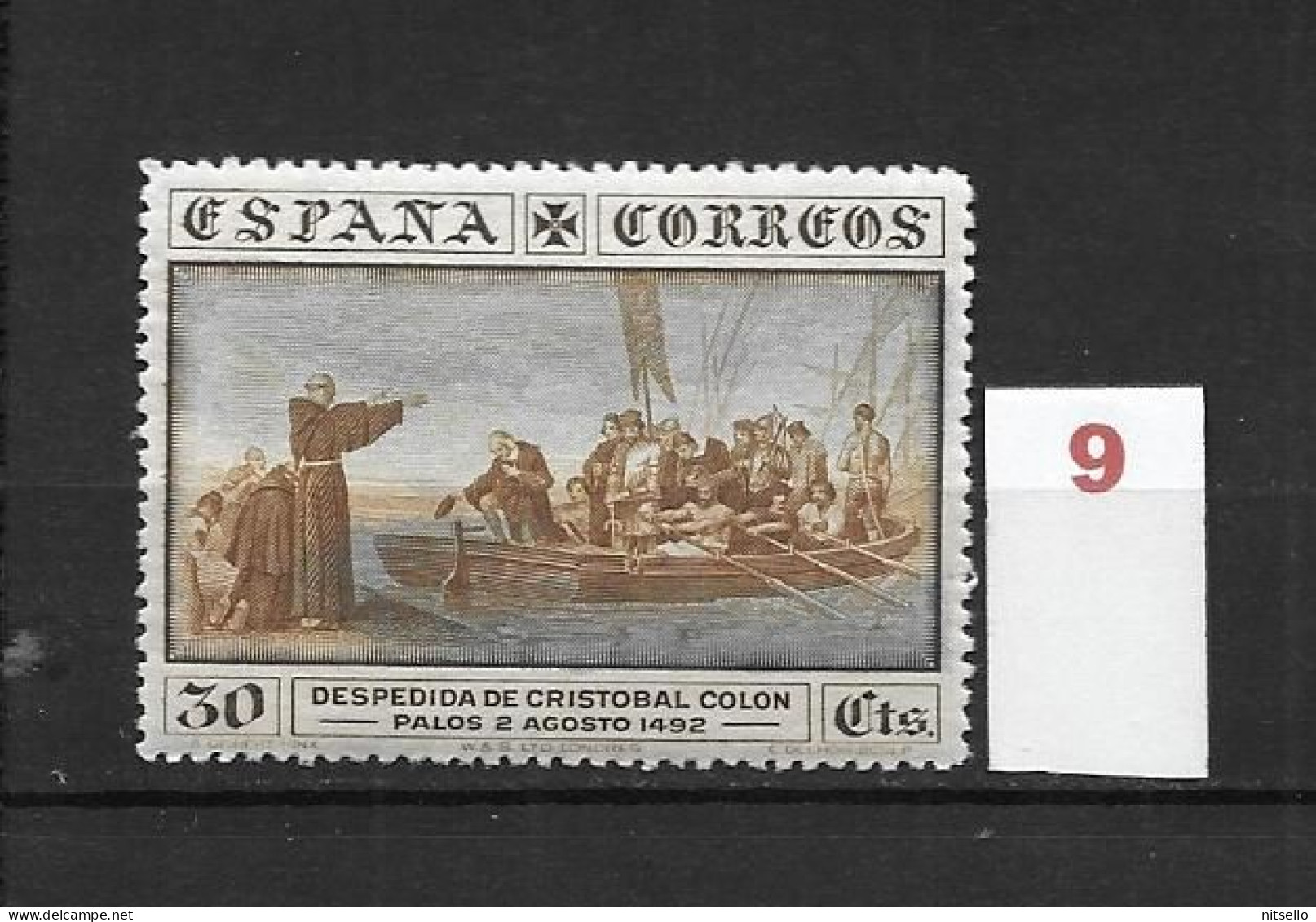 LOTE 2238 H  /// (C070) ESPAÑA  EDIFIL Nº: 541 **MNH CATALOG/COTE: 16€  LUXE ¡¡¡ LIQUIDATION - JE LIQUIDE - ANGEBOT !!! - Nuevos