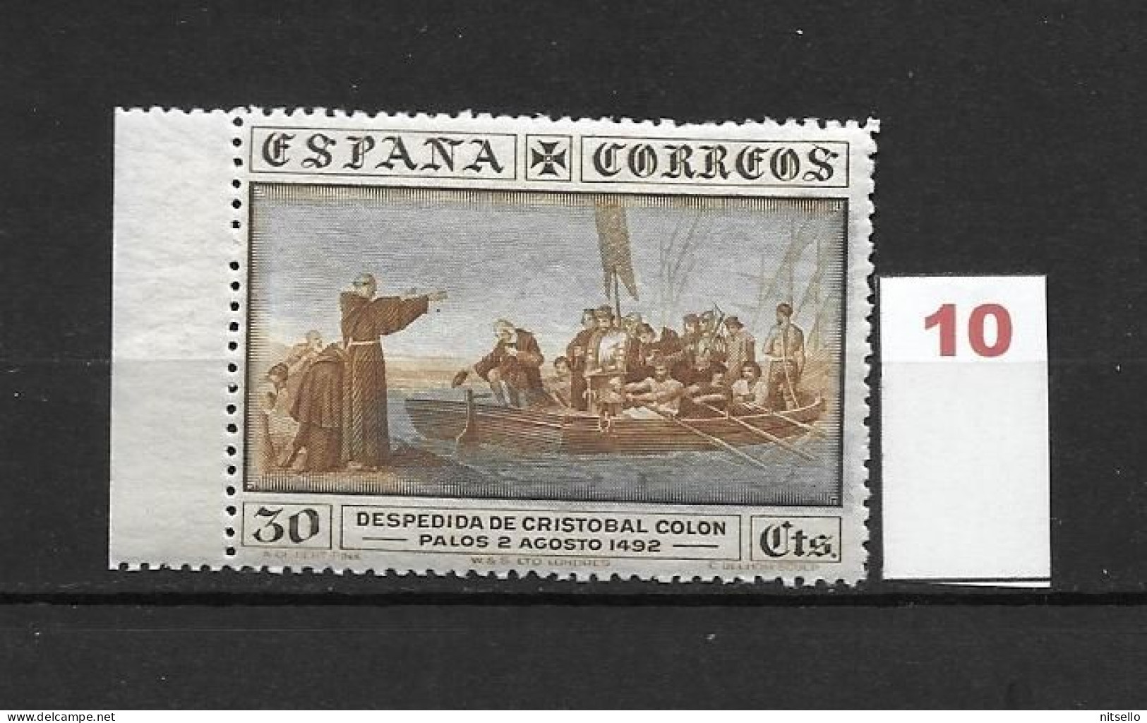 LOTE 2238 H  /// (C070) ESPAÑA  EDIFIL Nº: 541 **MNH CATALOG/COTE: 16€  LUXE ¡¡¡ LIQUIDATION - JE LIQUIDE - ANGEBOT !!! - Neufs