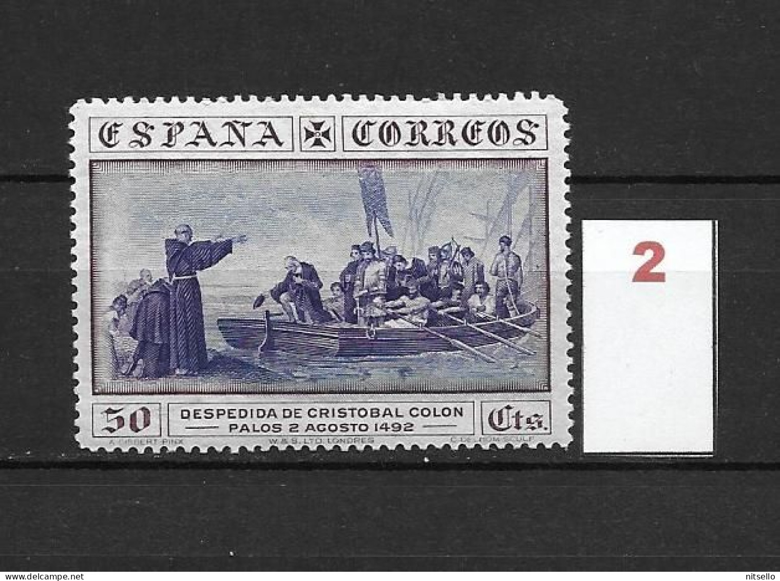 LOTE 2238 H  /// (C070) ESPAÑA  EDIFIL Nº: 542 **MNH CATALOG/COTE: 16€  LUXE ¡¡¡ LIQUIDATION - JE LIQUIDE - ANGEBOT !!! - Neufs