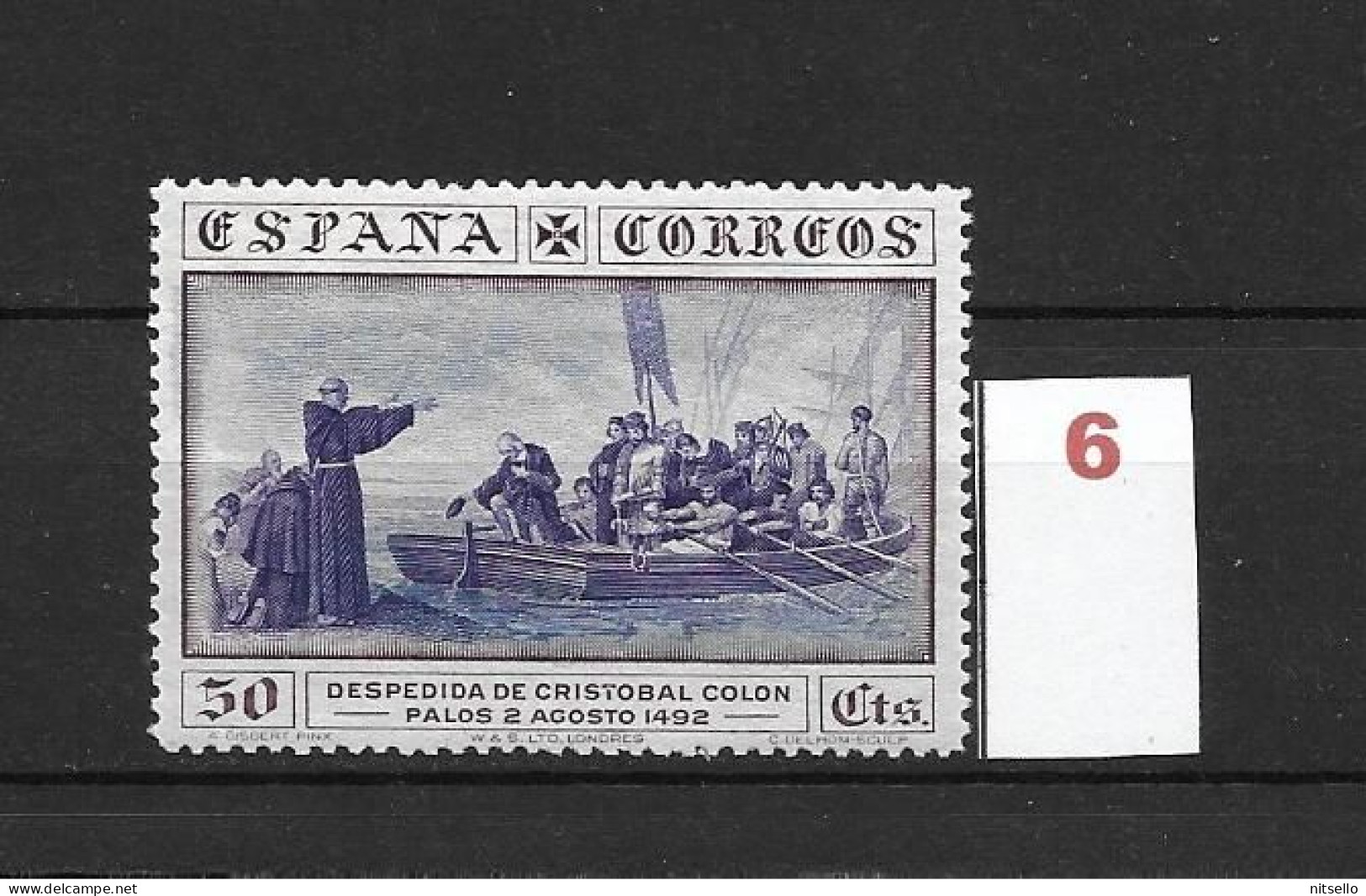 LOTE 2238 H  /// (C070) ESPAÑA  EDIFIL Nº: 542 **MNH CATALOG/COTE: 16€  LUXE ¡¡¡ LIQUIDATION - JE LIQUIDE - ANGEBOT !!! - Neufs