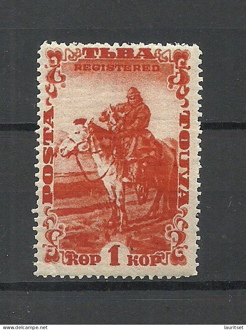 TUVA Touva Tannu Tuwa 1934 Michel 41 A Registered Registration Stamp * Horse Pferd Reiter - Tuva