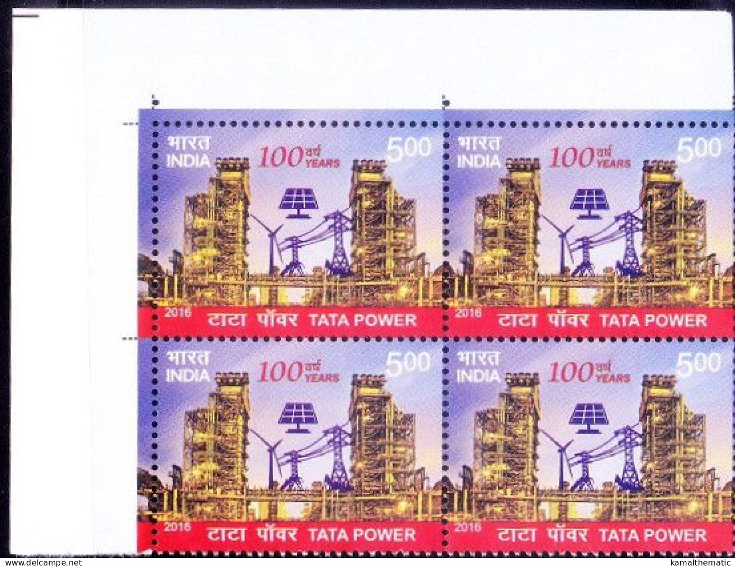 India 2016 MNH Blk Lt Upper, Tata Power, Electricity, Solar Energy, Wind Mills - Elektriciteit