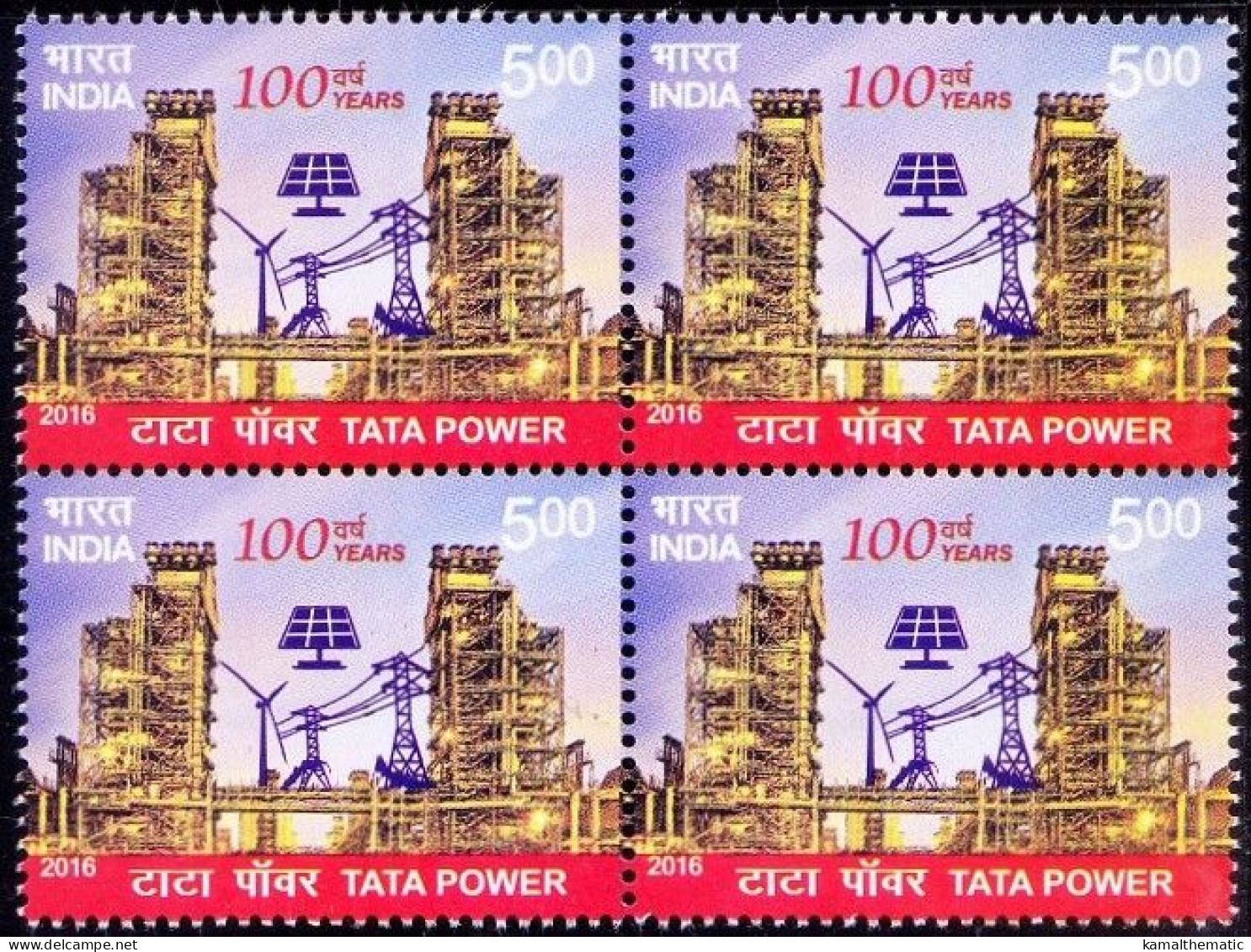 India 2016 MNH Blk Of 4, Tata Power, Electricity, Solar Energy, Wind Mills - Electricity