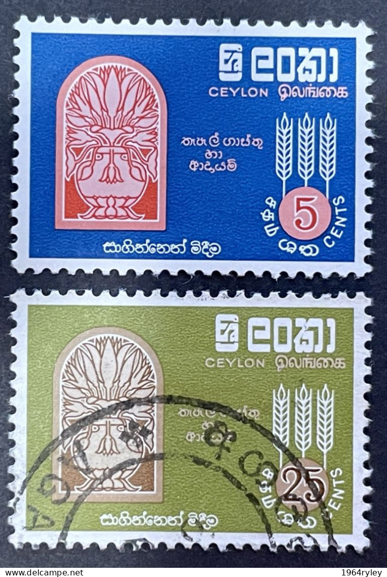 SRI LANKA/CEYLON - M/U  - 1963 - # 366/367 - Sri Lanka (Ceylan) (1948-...)