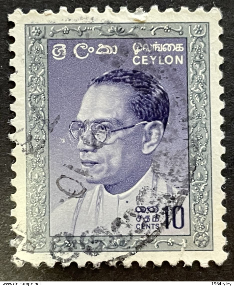 SRI LANKA/CEYLON - (0)  - 1964 - # 344 - Sri Lanka (Ceylan) (1948-...)
