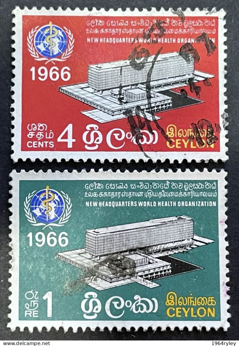 SRI LANKA/CEYLON - (0)  - 1966 - # 366/367 - Sri Lanka (Ceylan) (1948-...)
