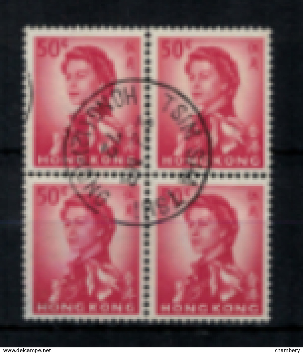 Hong-Kong - "Elizabeth II" - Carré Oblitéré N° 201 De 1962/67 - Used Stamps