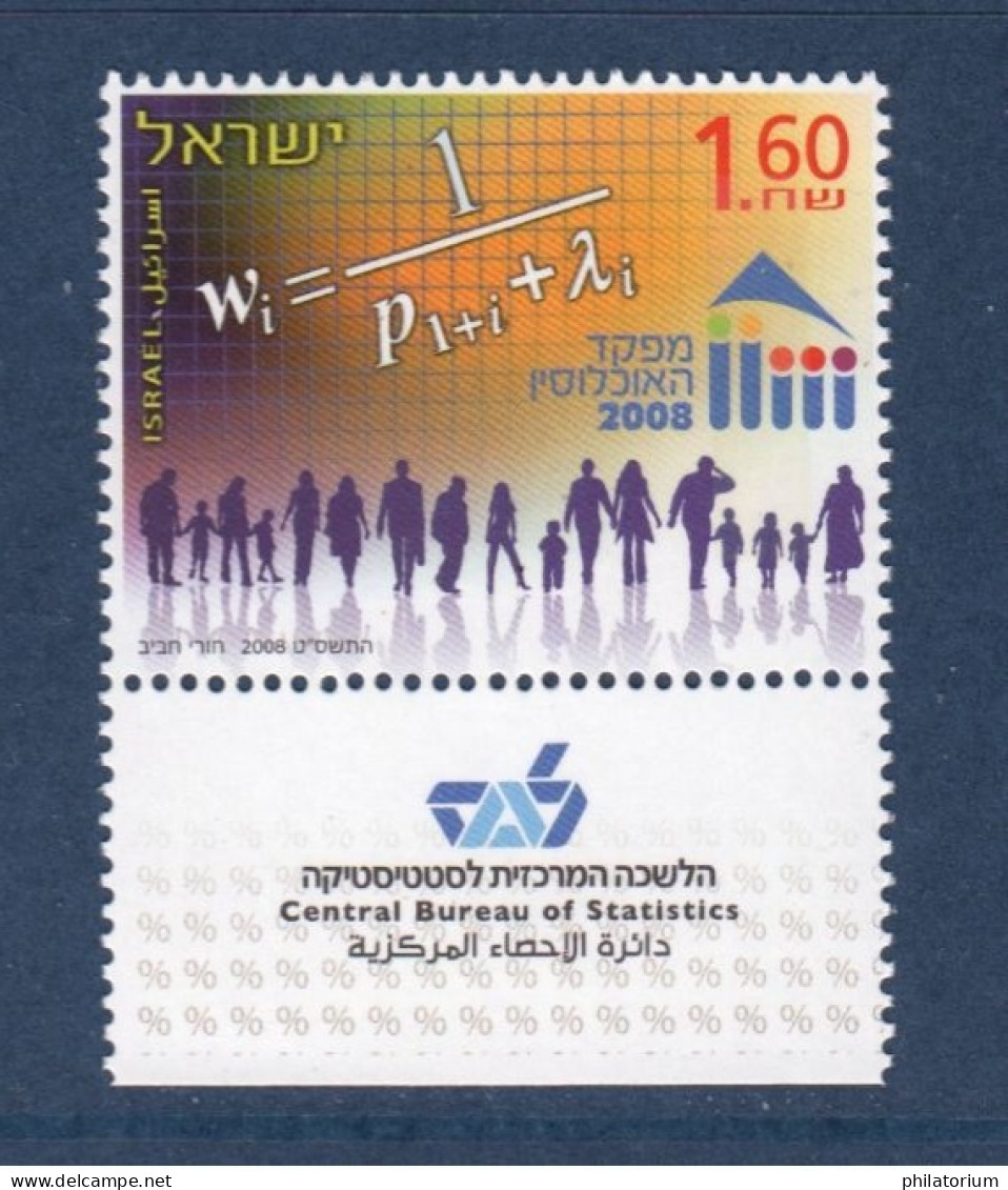 Israël, **, Yv 1939, Mi 2019, SG 1913, Recensement De La Population Et Du Logement De 2008, - Ungebraucht (mit Tabs)