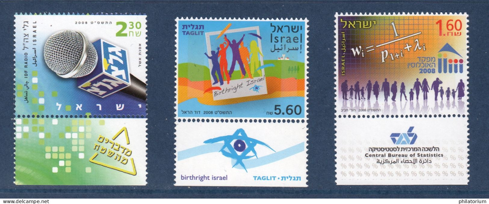 Israël, **, Yv 1938, 1939, 1940 Mi 2018, 2019, 2020, SG 1917, 1913, 1918, - Ungebraucht (mit Tabs)