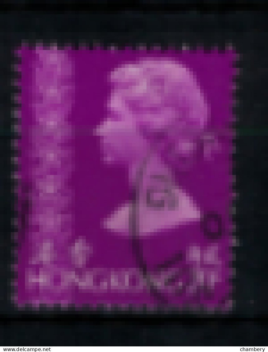 Hong-Kong - "Elizabeth II" - Oblitéré N° 268 De 1973 - Oblitérés