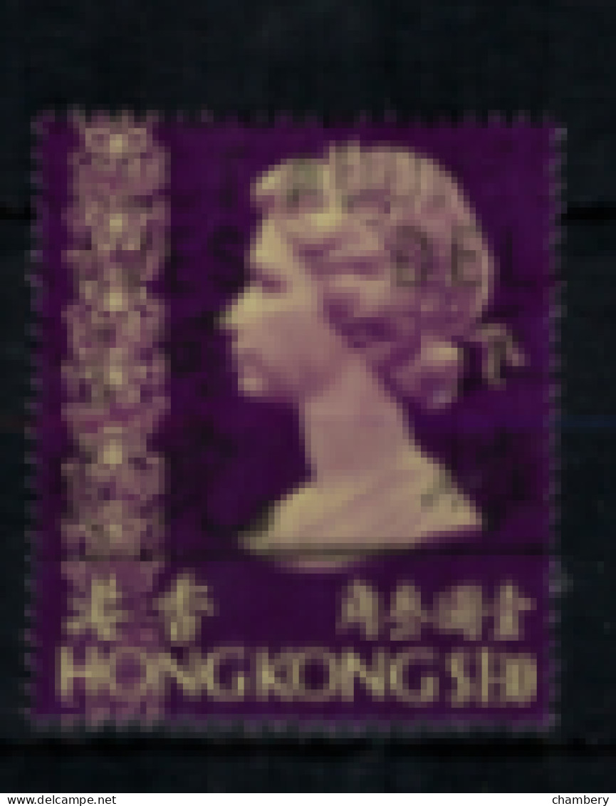 Hong-Kong - "Elizabeth II" - Oblitéré N° 275 De 1973 - Used Stamps