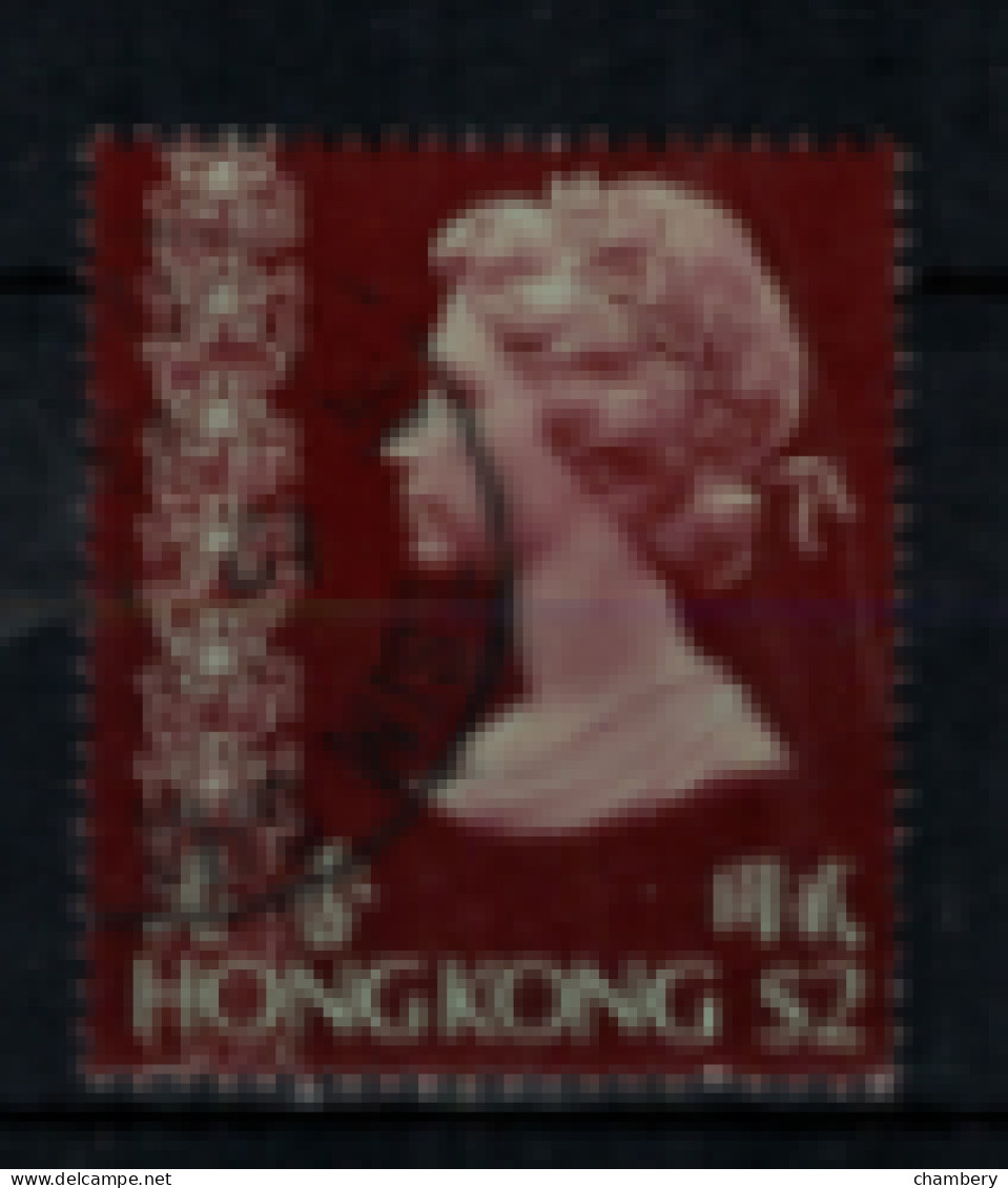 Hong-Kong - "Elizabeth II" - Oblitéré N° 276 De 1973 - Usati