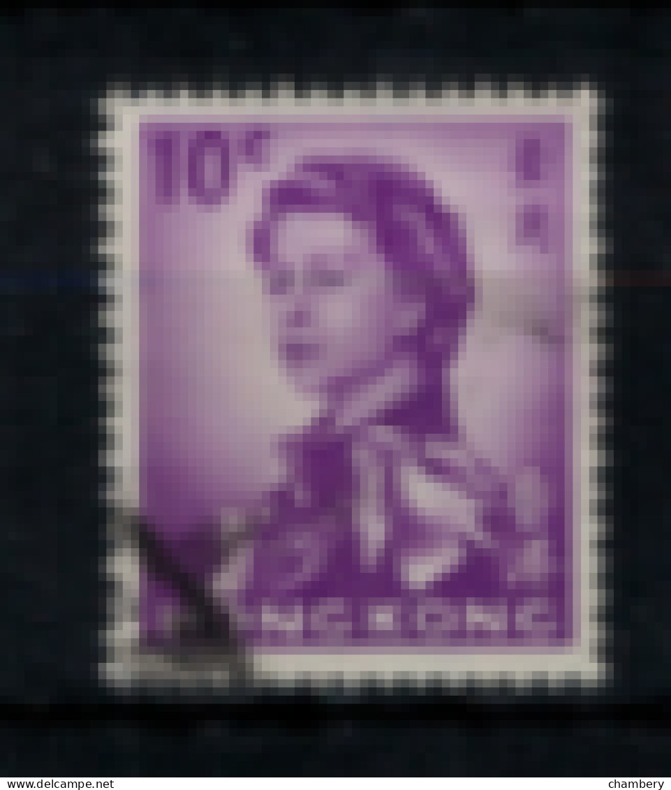 Hong-Kong - "Elizabeth II" - Oblitéré N° 195 De 1962/67 - Oblitérés