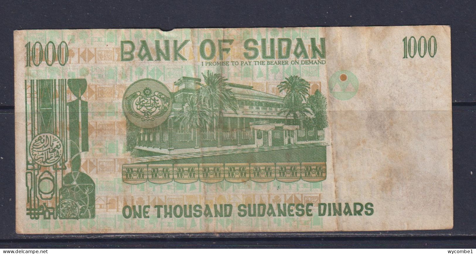 SUDAN - 1996 1000 Pounds Circulated Banknote - Soudan