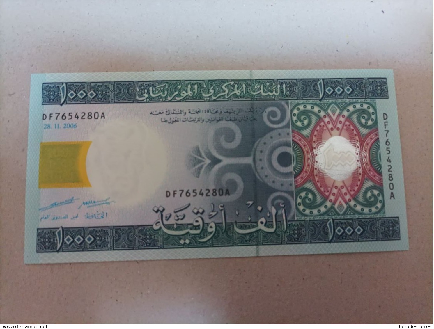 Billete De Mauritania De 1000 Ouguiya, Año 2006, UNC - Mauritania