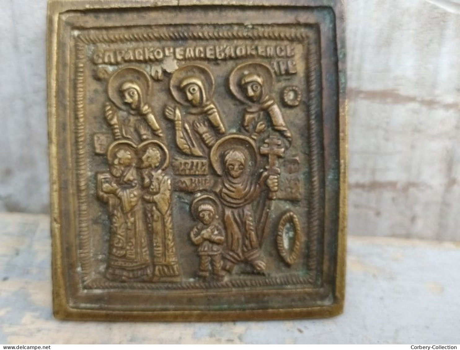 Petite Icone De Voyage Russe Bronze XIXème Russian Icon Ikon - Religieuze Kunst