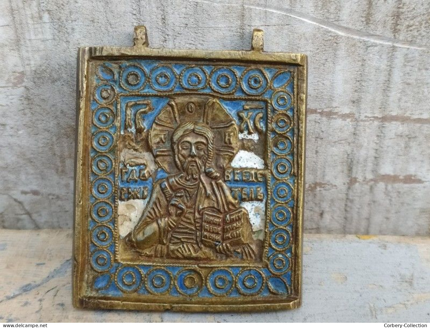 Petite Icone De Voyage Russe Bronze Email XIXème Christ Pantocrator Russian Icon Ikon Enamel - Arte Religioso