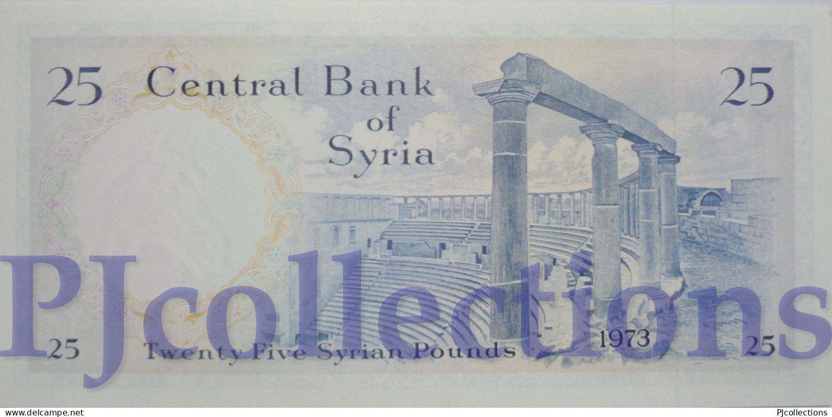 BABYLON 25 POUNDS 1973 PICK 96c UNC - Syria