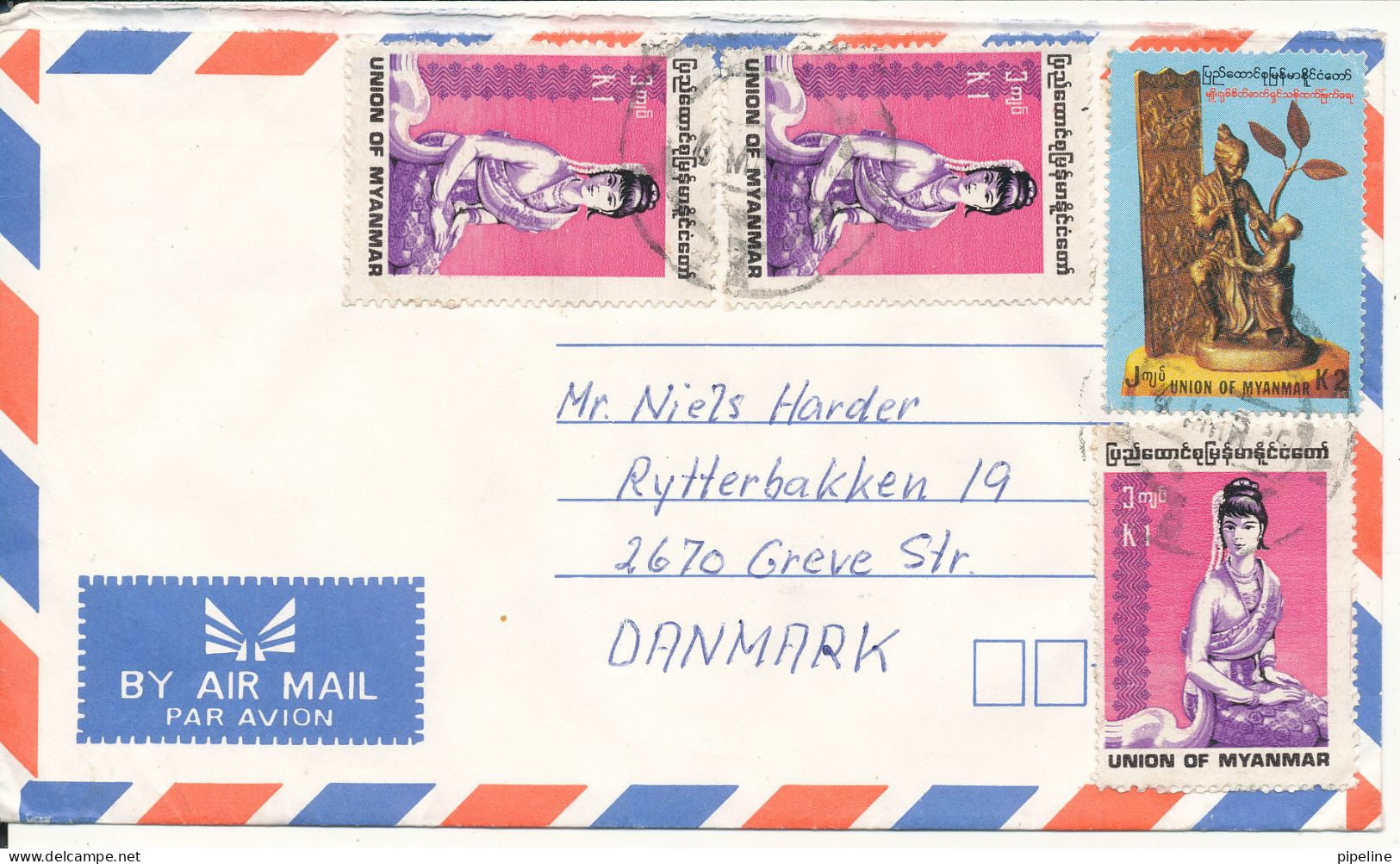 Myanmar Air Mail Cover Sent To Denmark Topic Stamps - Myanmar (Birmanie 1948-...)