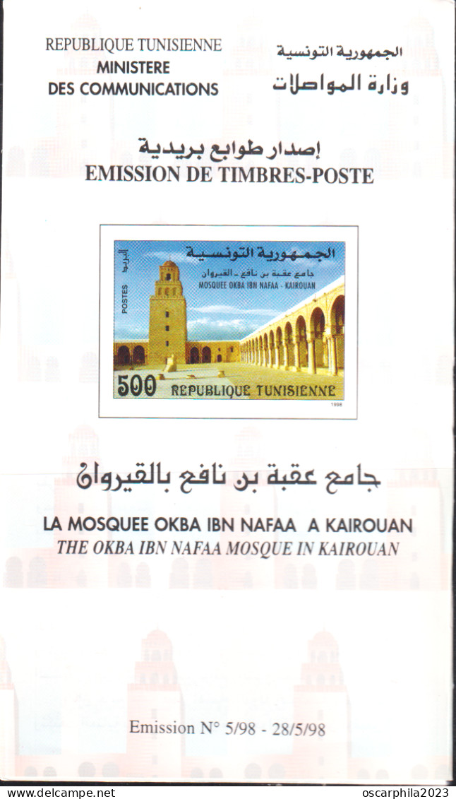 1998 - Tunisie - Y & T 1331 -  Mosquée Okba Ibn Nafaâ - Kairouan -  Prospectus - Mezquitas Y Sinagogas