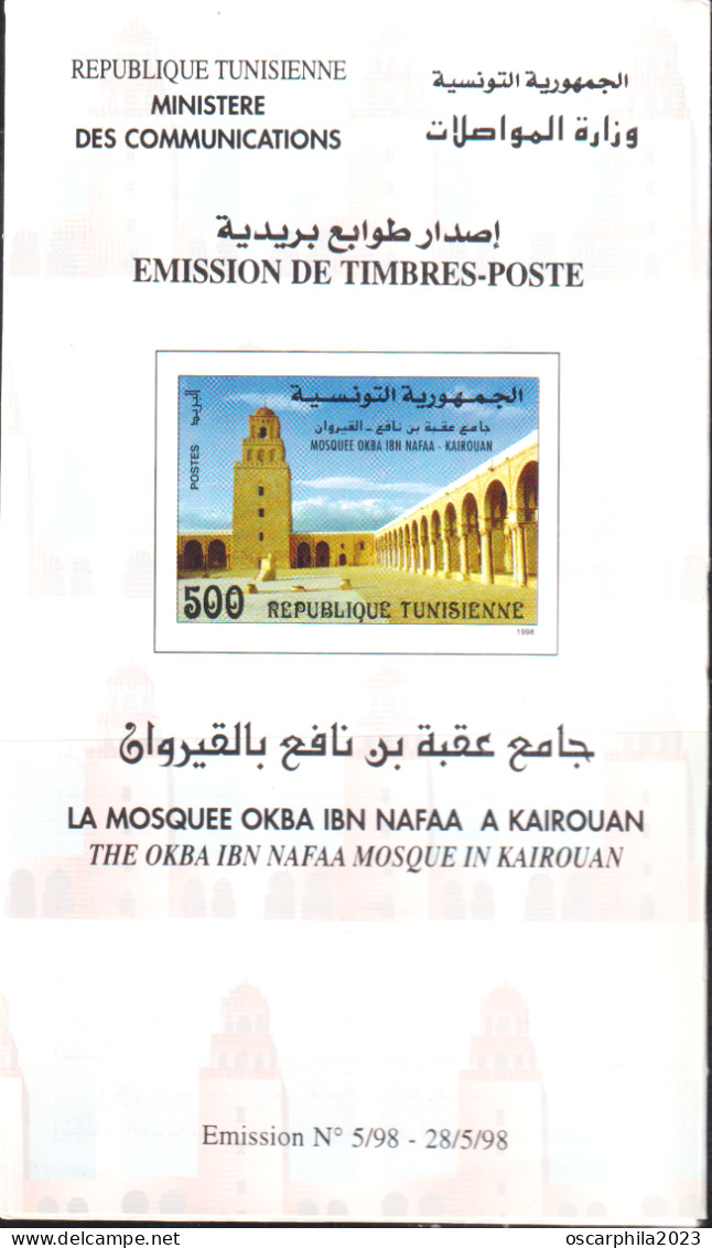 1998 - Tunisie - Y & T 1331 -  Mosquée Okba Ibn Nafaâ - Kairouan -  Prospectus - Islam